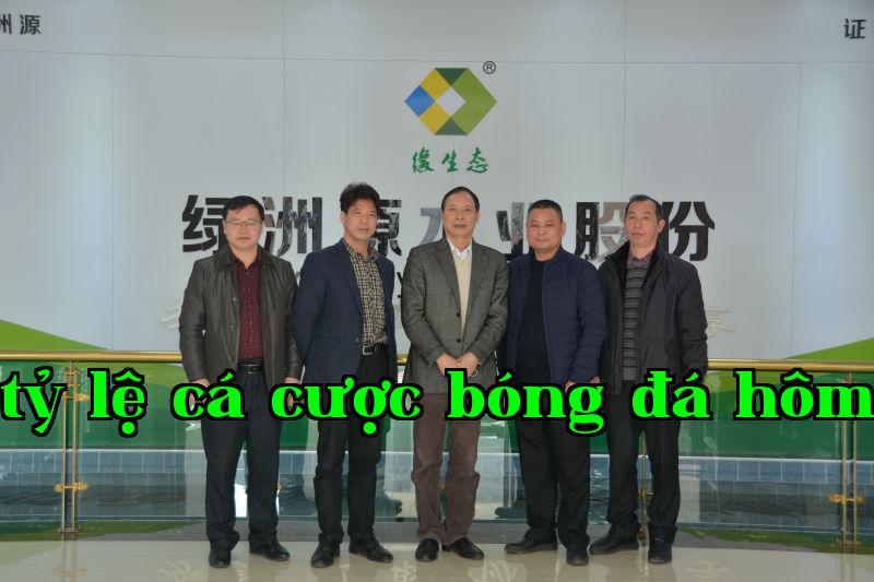 Phó thị trưởng Lưu Chí Kiên đến công ty chúng tôi kiểm tra và hướng dẫn công việc