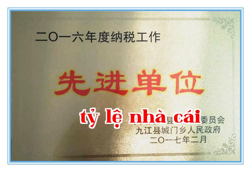 Đơn vị nộp thuế xuất sắc