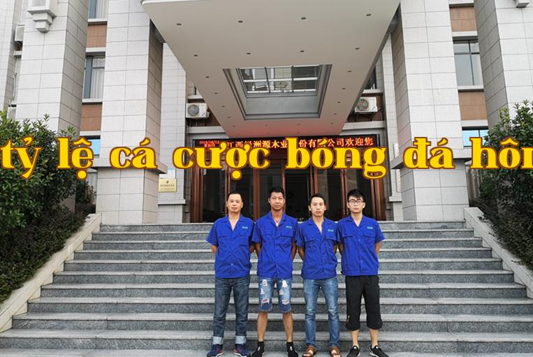 Trao đổi lẫn nhau để học hỏi, học hỏi lẫn nhau để nâng cao quản lý.