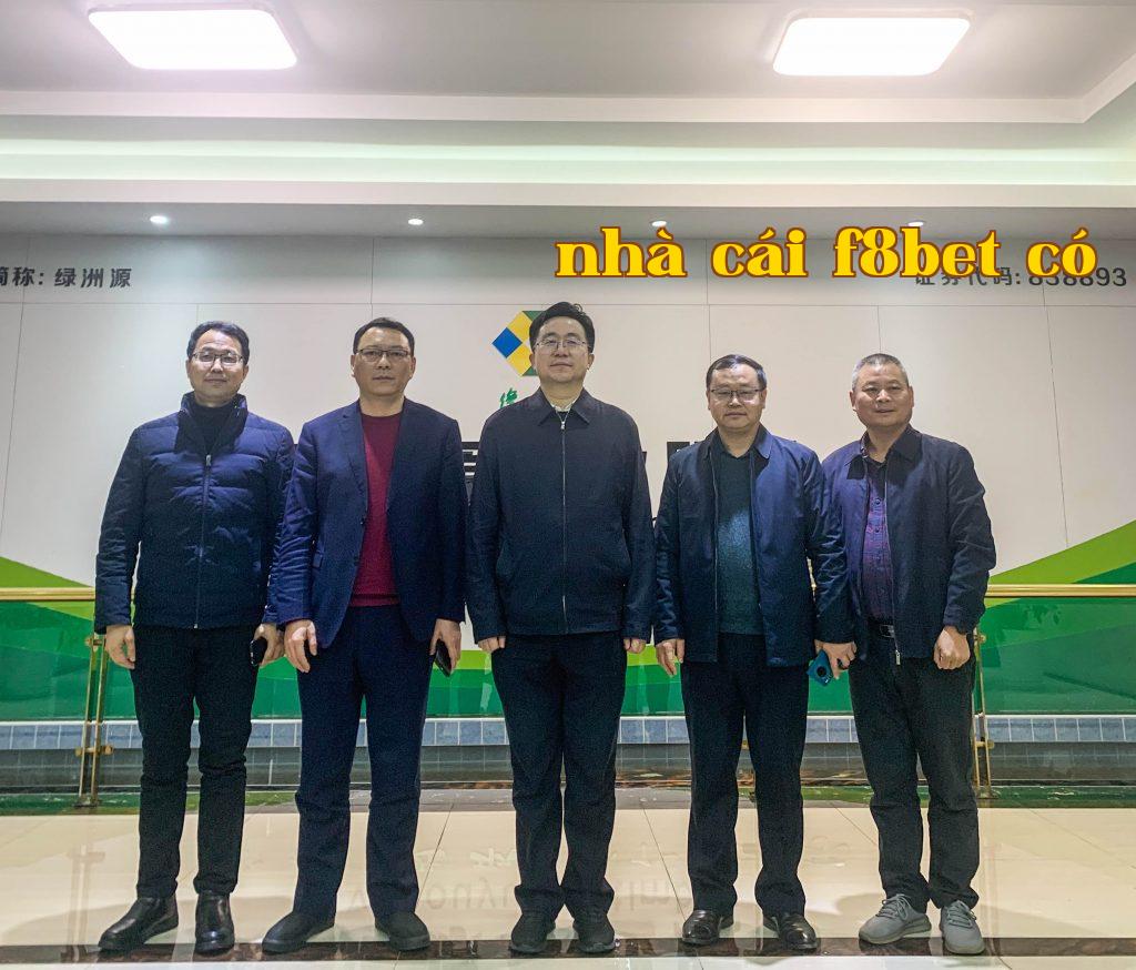 Bí thư Đảng ủy, Giám đốc Sở Dịch vụ Tài chính địa phương và các đồng sự đã đến thăm và chỉ đạo công việc của chúng tôi.