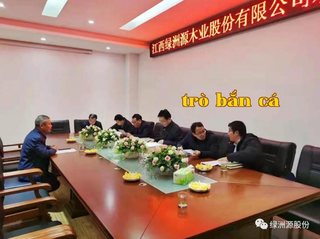 Bí thư Đảng ủy, Giám đốc Sở Dịch vụ Tài chính địa phương và các đồng sự đã đến thăm và chỉ đạo công việc của chúng tôi.