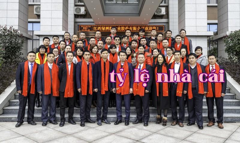 Hãy đối xử tốt với đơn vị nơi bạn đang làm việc