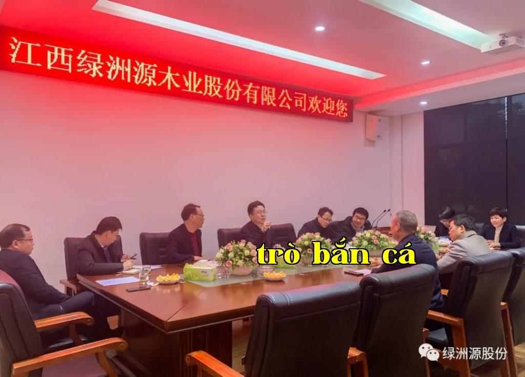 Bí thư Đảng ủy, Giám đốc Sở Dịch vụ Tài chính địa phương và các đồng sự đã đến thăm và chỉ đạo công việc của chúng tôi.